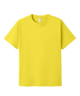 A bright yellow unisex modern fit T-shirt with short sleeves and a branding label.