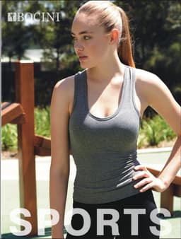 A grey singlet with a fitted design and bra insert, featuring a logo, displayed outdoors.