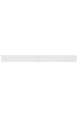 A white ribbon for promotional purposes, featuring a seamless design with an attached logo.