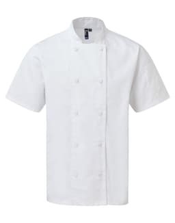 A short-sleeved white chef's jacket with a double-breasted front, featuring a logo on the collar area.