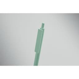 A drink bottle in a soft mint green colour with a sleek design and a branded logo.