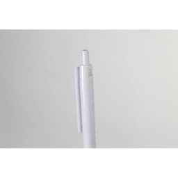 A pen in white with a simple design and a clip. The pen has a smooth finish and is pointed at the top.