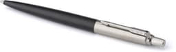 A Parker Jotter Core ballpen in black with a metallic silver clip and accents. The pen features a sleek, modern design.