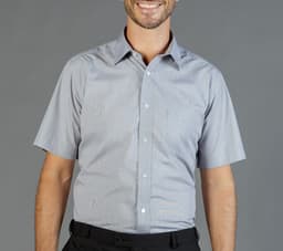 A short-sleeved, button-up shirt in a light grey colour, featuring a subtle pattern and a logo.