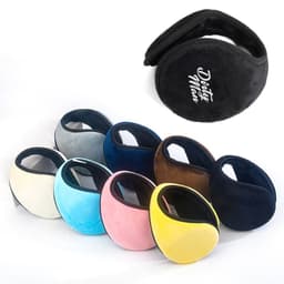 A set of unisex winter earmuffs in various colours, featuring a logo on one pair.