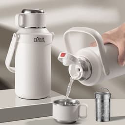 A drink bottle and cup in white, featuring a handle, spout, and a removable strainer for easy pouring.