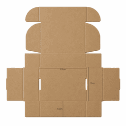 A die-cut packaging box in brown, featuring a locking lid and measured at 17.5×13×6.5 cm.
