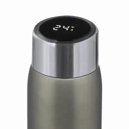 A drink bottle in silver and grey with a digital temperature display on the lid and a logo at the top.