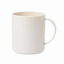 A drink bottle in a plain white colour with a handle, made from a textured plastic material.