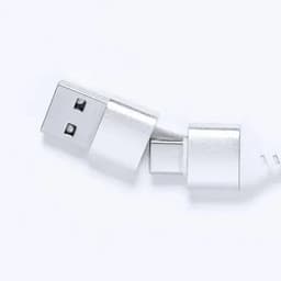 A charging cable with a USB and a Type-C connector, featuring a sleek silver design.