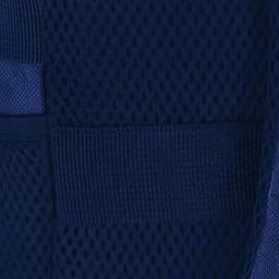 A product featuring woven mesh fabric in shades of dark blue, with textured and smooth material sections.