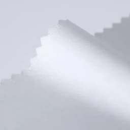 A cleaning cloth in white with a textured edge, designed for electronic device care.