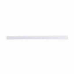 A white promotional product with a sleek design, featuring a logo and a smooth surface.