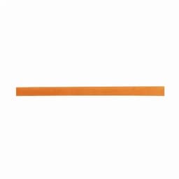 A drink bottle with a sleek design in orange, featuring a simple logo on its body.