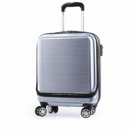 A silver suitcase with a ribbed design, featuring a retractable handle and four wheels for easy manoeuvrability.