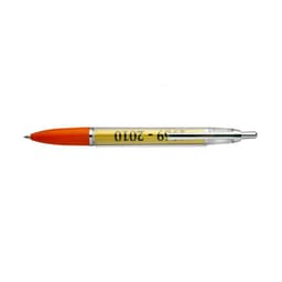 A pen with a clear barrel, orange cap, and yellow barrel insert featuring a logo.