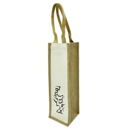 A jute single wine bag in natural and cream colours, featuring a simple logo on the side.
