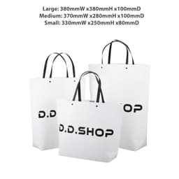 Large white boutique paper bag, featuring two black handles and a logo. Dimensions: 380mmW x 380mmH x 100mmD.