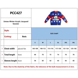 A unisex winter acrylic jacquard sweater in blue with multicoloured star patterns and a logo. Size chart included.