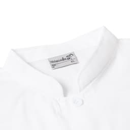 A white short-sleeved chef jacket with a single-breasted button closure and a collar, featuring a logo label.