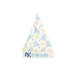 A festive Santa hat featuring blue and yellow designs of menorahs and stars on a white background.