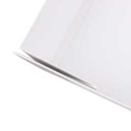 A small white foldable magnetic box with a sleek design and a subtle opening feature. It includes a branding logo.