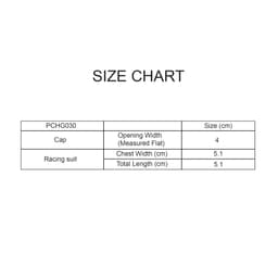 A size chart displaying measurements for a plush doll racing suit set, including cap and suit dimensions in centimetres.