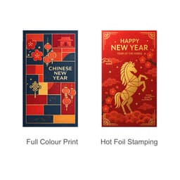 Two decorative red envelopes featuring vibrant designs. One has lanterns and floral patterns, while the other features a horse.
