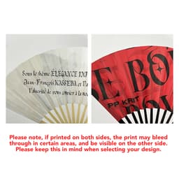 A foldable fan featuring a white side with elegant text and a red side with bold graphics, both with a logo.