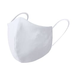 A white reusable hygienic mask with adjustable ear straps and a contoured design. Features a branding logo.