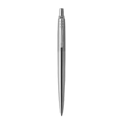 A metal pen in a sleek silver finish, featuring a logo on the body.