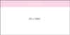 A notepad with a white cover and a pink header, featuring 100 leaves. It includes a logo.