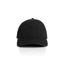 A black five-panel cap with a curved brim and an adjustable strap at the back, featuring a subtle logo.