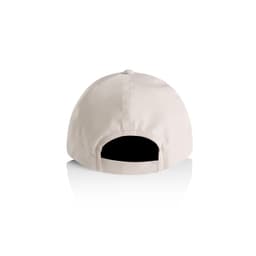 A light beige cap with an open back and a logo detail. Suitable for outdoor activities.