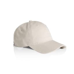 A beige cap with a curved brim and a logo on the side. Suitable for headwear promotions.