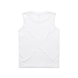 A white sleeveless tank top with a simple design and a small logo on the back.