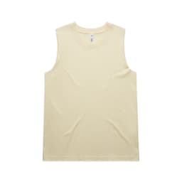 A light yellow sleeveless tank top featuring a plain design and a logo.