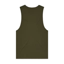 A plain olive green singlet tank top with a rounded neckline and a large armhole design. It features a logo on the back.