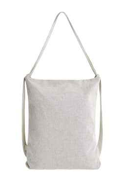 A light grey multi bag with a single strap and a simple design. It features a logo on the side.