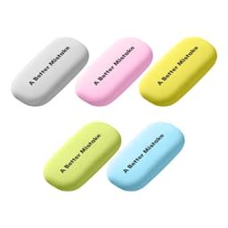 A collection of four rubber erasers in grey, pink, yellow, and blue, featuring a logo on each.