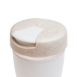 A reusable coffee cup featuring a beige lid and a white body, with a silicone band for grip. It has a logo on it.
