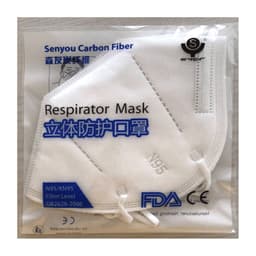 An N95 respirator face mask in white packaging with a logo, featuring carbon fibre material.