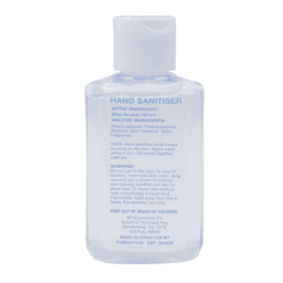 A clear, 60ml bottle of hand sanitiser gel containing 75% ethyl alcohol, with a simple label and a logo.