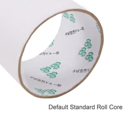 A roll of BOPP packaging tape with a standard cardboard core, featuring a plain white exterior and logo design inside.