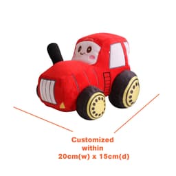 A red plush vehicle toy with a smiling face and large yellow wheels, featuring a black antenna. Customisable size.