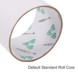 A roll of BOPP white packaging tape featuring a printed core design, with a neutral background.