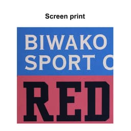 A section of fabric featuring screen print designs in blue, white, and red with a logo.