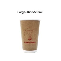 A disposable double wall kraft paper cup in brown, featuring a logo and a white interior.