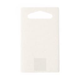 A white chopping board with a textured surface and a convenient handle at the top. It features a logo.