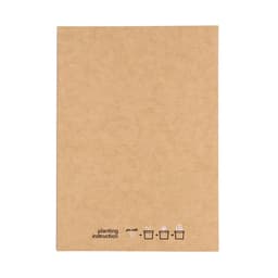 A brown cardstock sheet with planting instructions and simple illustrations at the bottom. It has a minimalistic design.